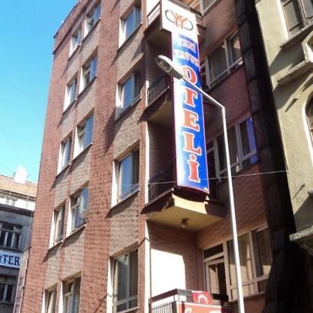 Yavuz Hotel Анкара Экстерьер фото