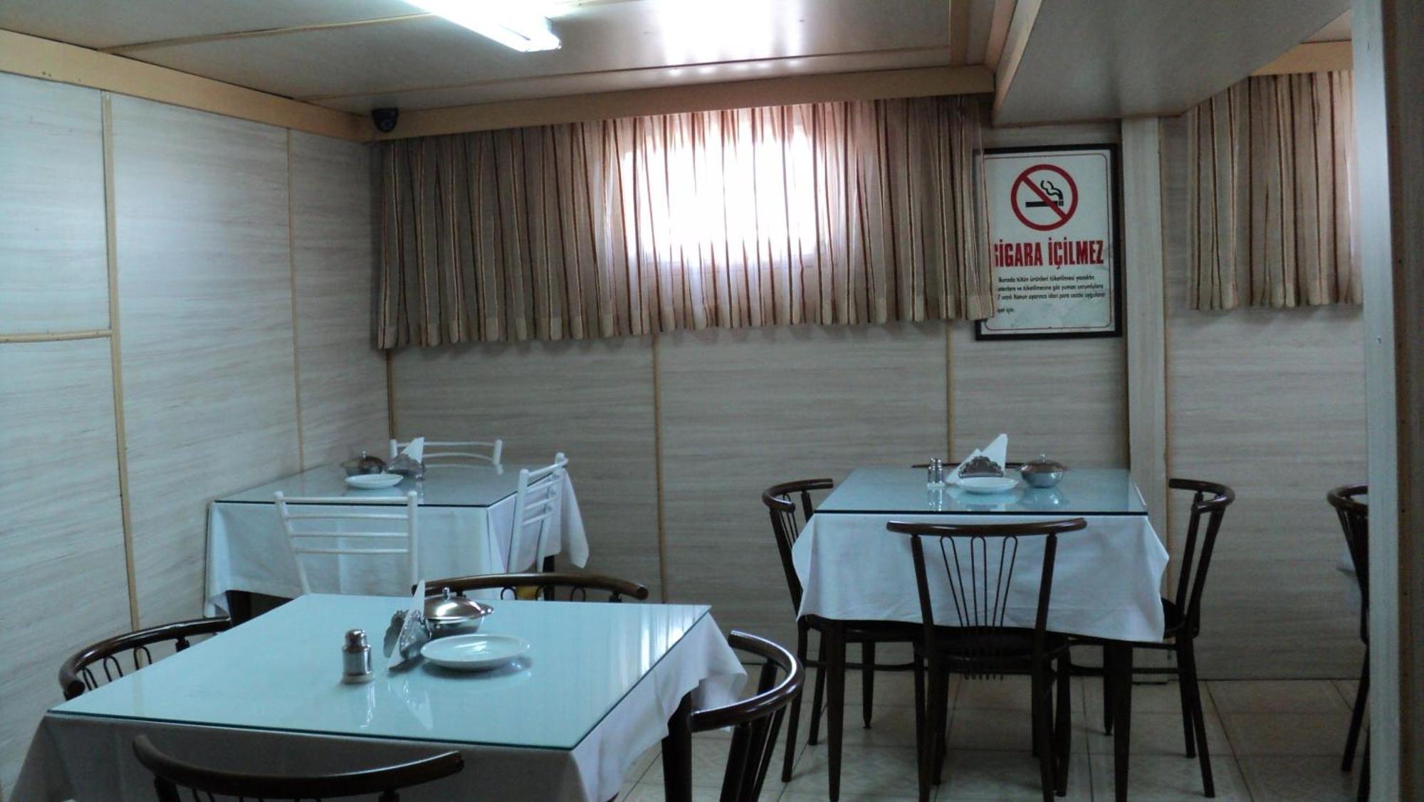Yavuz Hotel Анкара Экстерьер фото